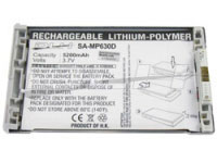 Dlh LI-POL 3.7V 5200mAh (SA-MP630D)